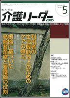 샊[_[2005N5