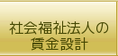 Љ@l ݌v
